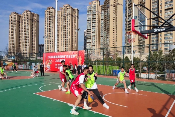 2024年嵩明县迎新春“欢乐世界”3v3篮球赛开幕